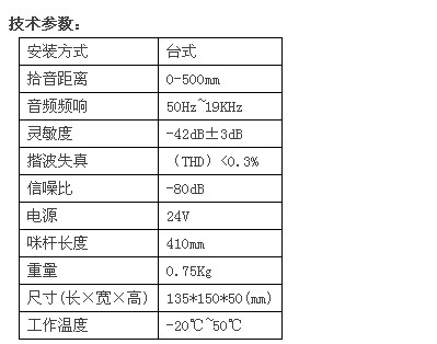 20140509110857_53428.jpg