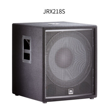 JBL JRX218S 單18寸低音音箱